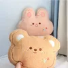 Almohadas de felpa Cojines 45 cm Kawaii Soft Rabbit Bear Throw Pillow Animales de peluche Cómodo juguete de peluche Cojín trasero Abrazo Almohada para dormir Regalos de cumpleaños 231129