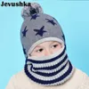 Bonés chapéus inverno crianças balaclava chapéu pompom malha gorro chapéus para bebê menino chapéu cachecol snood com tampas de camada dupla para meninos 231129