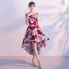 Party Dresses Banket Evening Dresses Women's Short 2023 Fashionable Red Bride Toast Dresses Short Front and Long Back Korean Princial Autumn Edition