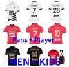 Volwassen kinderen Kit 23 24 Stade Rennais voetbalshirts Rennes Maillot de Foot Kalimuendo 2023 2024 Toulouse Ado Bourigeaud Terrier Doku Tait Guirassy voetbalshirt