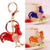 Keychains Crystal Floral Chicken Rooster Key Chains Ring Animal Jewelry for Women Girls Bag Car Charms Gifts