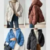 Parkas en duvet pour femmes 2023 Mode d'hiver 90% duvet de canard blanc veste courte femmes épais chaud type ample à capuche diamant bouffant manteau vêtements d'extérieur 231129