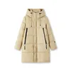 Women's Trench Coats 2023 Winter Black Gold Down Cotton Coat For Women And Men Extended Knee Length Hooded Thickened Warm