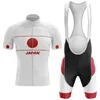 2022 Japan Wielertrui Set Zomer Mountainbike Kleding Pro Fiets Jersey Sportkleding Pak Maillot Ropa Ciclismo328p