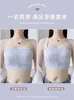 BRAS TIN TRAPLESS underkläder Kvinnor Push Up Antislip Bandeau Sexig Tube Top Wireless Wedding BH Big Chest Axless BH Push 231129