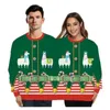 Damenpullover Doppelter Weihnachtspullover Urlaubsparodie 3D-Digitaldruck Paare zweiteilig Ugly Christmas Sweater Siamese Crew Herbst Winter 231130