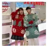 Men's Sweaters Couple Christmas Sweater Korean Winter Clothes Loose Round Neck Knitted Pullover Men's Sweatshirt And Sweater Women Knitwears 231130