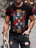 Men's T Shirts 3D Skull Print T-shirt Custom Men's Hip-hop Loose Breathable Short-sleeved 2023 Polyester Material