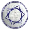 Berets Flat Top Jewish Kippah Hat Embroidery White Yarmulke For Women Men Breathable Traditional Religious Observances