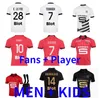 23 24 Stade Rennais Soccer Jerseys FC Rennes Maillots de Foot 2023 2024 Camaveringa Bourigeaud Raphinha Niang Hunou Grenier Men Kids Kit