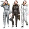 Combinaisons pour femmes Barboteuses Outfit Costume de ski Veste femme Combinaison d'hiver Femme Parka à capuche en coton Body Zipper Salopette pour femme Survêtements 231129