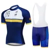 2022 Australien Pro Team Summer Cycling Jersey 9D Bib Set Mtb Uniform Red Bicycle Clothing Quick Dry Bike Wear Ropa Ciclismo Gel PA285T