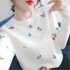 Women's Sweaters 2023 Female Spring And Autumn Knitting Sweater All-match Long Sleeve Top Women Small Embroidery Pullover