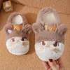 Feerldi enfants pantoufle chat Animal dessin animé enfants chaussures Top qualité plat bascule belle petit chaton intérieur doux pantoufles 231130