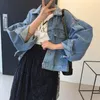 Women's Jackets Denim Jacket Korean Chic Autumn Retro All-match Single-breasted Loose Bf Style Short Section Pleated Puff Sleeve Female