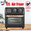 Elektrisk bakpannor 220V Engelska 12L Luft Fryer stor kapacitet synlig olja Free Electric Fryer Air Oven 221110