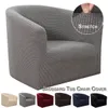 Chair Covers Jacquard Tub Slipcovers Pub Club Sofa Shield Fitted Stretch Armchair Accent Barrel Furniture Protector Couch 231130