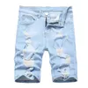 Calça jeans masculina curta rasgada na altura do joelho com buracos na cintura média casual fashional branqueada shorts retos