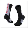 Professional outdoor sports socks for men and women's fitness running socks new Adult towel bottom sports socks