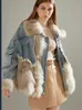 Women s Jackets KBAT Women Winter Denim Jacket Oversize Large Fur Collar Plus Velvet Detachable Thick Loose Warm Bomber Jean Coat 231129