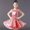 Scene Wear Latin Dance Dress Kids Dresses For Girls Short Sleeve Summer Ballroom Competition Costumes Dancing Practice