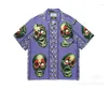 Men's Casual Shirts 2023ss Snake Pattern WACKO MARIA Shirt Men Women 1:1 High Quality Brown Purple White Hawaii Beach Y2k