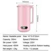 350ML 400W Mini Soybean Milk Machine Soy Milk Grinder Soybeans Milk Maker Stainless Steel Milkshake Juicer Baby Food Blender H1103201y