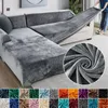 Stol täcker sammet soffa täckning tjock elastisk 1234 sätes för vardagsrum plysch lformad hörn soffa 231130