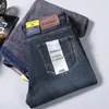 Jeans masculinos inverno térmico quente flanela estiramento qualidade famosa marca calças de lã em linha reta reunindo calças denim jean 231129