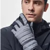 Ski Gloves Men Women Winter Snowboard Waterproof Snowboarding High Q Glove Outdoor Snow Wear 231129