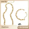 Instagram Hip Hop Design de mode en forme de U fer à cheval boucle collier à la mode et personnalisé Bracelet ensemble de bijoux