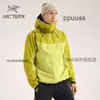 Projektant Activewear Arcterys Outdoor Clothing Series Series Alpha Kurtka Goretex Mens Charge Coat Euphoria Lampyre Xinkuai Green Panshi G WN2CO