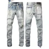 purple jeans designer jeans pants purple brand jeans Purple Jeans summer hole 2023 new style Embroidery self cultivation and small feet fashion