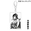 Keychains Keychain Woman Anime Key Chain Men Bungo zwerfhonden hanger Keyring unisex elegante houder acryl sieraden mori ogai llaveros