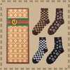 8 paires de sous-vêtements de luxe haut de gamme en boîte, chaussettes longues à tube haut pour hommes et femmes