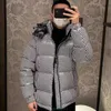 Women's Parkas Co branded Lunmengjia Fujiwara Hiroshi Thousand Bird Grid Hooded Down for and Winter Thickened Bread Couple Coat