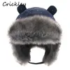 Bonés Chapéus Crianças Chapéus de Pele Engrossados Inverno À Prova de Vento Mantenha Chapéu Quente para Meninas Meninos Bonito Orelha Ushanka Cap Crianças 0-4 Anos Bomber Cap 231129