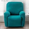 Pokrywa krzesła wodoodporne rozkładane sofy do salonu relaks fotela sofa sofa na okładka anty-dust nie poślizg leniwy chłopiec okładka fotela 1pc Q231130