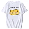 T-shirts pour hommes Double Stuff Me Daddy T-shirt Fangled Sandwich Biscuit Cartoon Tops Tee Funny Dirty Pun Cadeau pour les femmes Tshirt