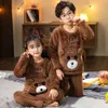 Pajamas Winter Baby Boys Girls Thicken Pajamas Set Flannel Fleece Warm Cartoon Rabbit Sleepwear Pyjamas Kids Home Suit Night Clothes 231129