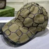 Mens Fashion Baseball Caps Дизайнерские шляпы для женщин лето на открытом воздухе Ball Ball Cap