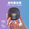 Ny färgglad Bluetooth -högtalare Populära TWS Wireless Bluetooth -högtalare Mini Metal Cannon Audio Present Portable Högtalare