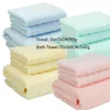 Towel 2PCS Ladies Family Bathroom Cotton Face Set 34X74CM Absorbent Soft Bath El SPA Men Beachtowel 70X140CM