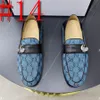 33Model Men Designer Loafers Luxury Brand Driving Shoes Party Office Loafers Fashion Mens Flats Slip On Moccasins Big Size 38-46 Man Footwear