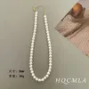 Tendance ywzixln élégant J gros bijoux de haute qualité de mariage de haute qualité imitation blanche collier couloir perle ewelry