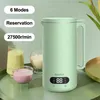 350ML 400W Mini Machine à lait de soja broyeur de lait de soja fabricant de lait de soja en acier inoxydable Milkshake presse-agrumes mélangeur d'aliments pour bébés H1103201y