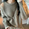 Women's Sweters Pullover Kobiety leniwe panelowe luźne miękkie swobodne jesienne dzianie, delikatny koreański styl estetyczny o przytulny sposób mody Sueter