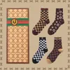 8 paires de sous-vêtements de luxe haut de gamme en boîte, chaussettes longues à tube haut pour hommes et femmes