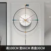 Zegary ścienne Nowoczesne design luksusowy złoto czarny cichy metalowy zegar nordycki wahadło horloge murale dekoracje WSW35XP