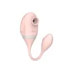 Shock Absorbing Egg Skipping Magnetic Suction Charging Female Masturbation Device Female Clitoris Stimulation Sucking Vibration